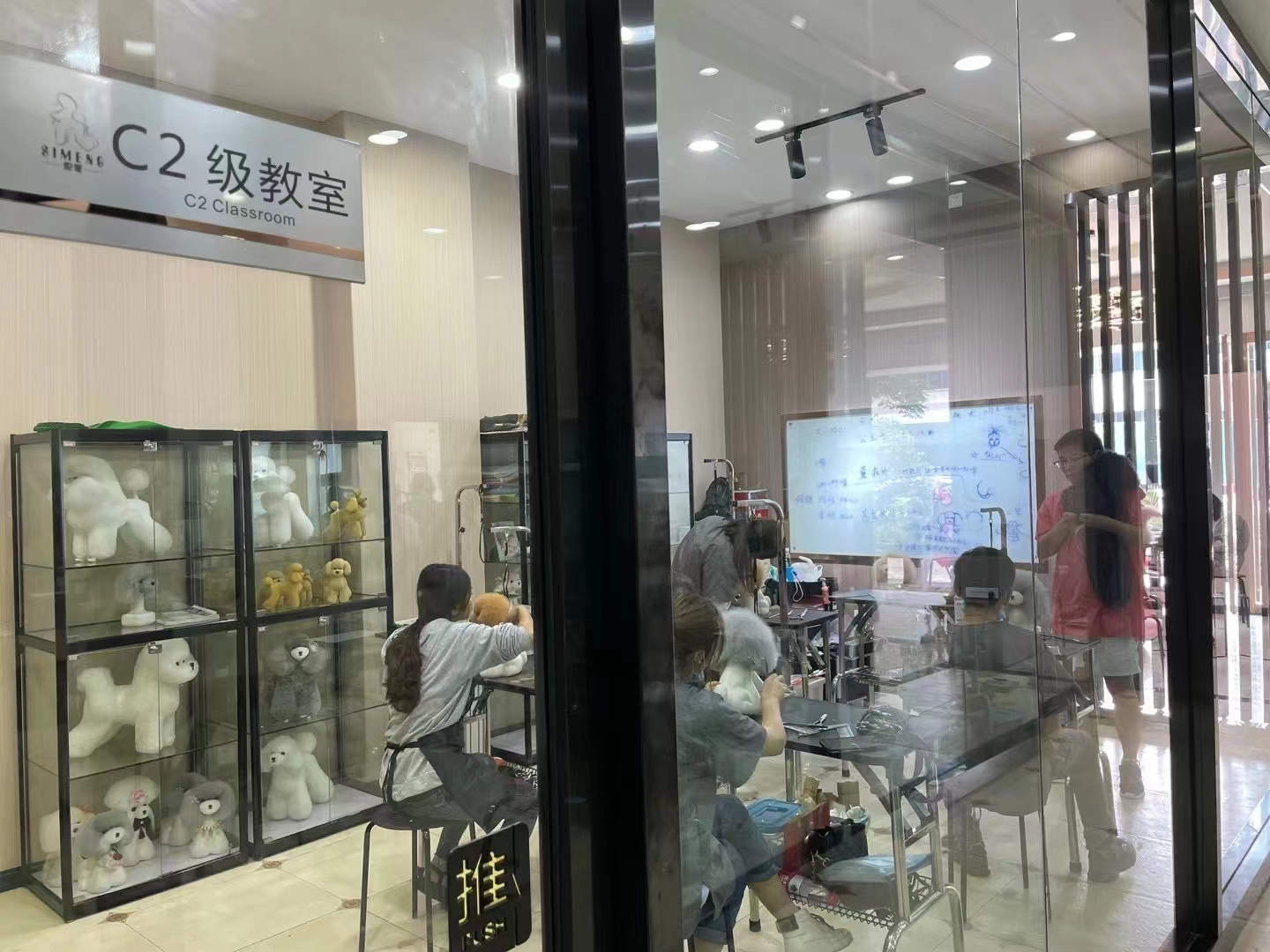 學校實景